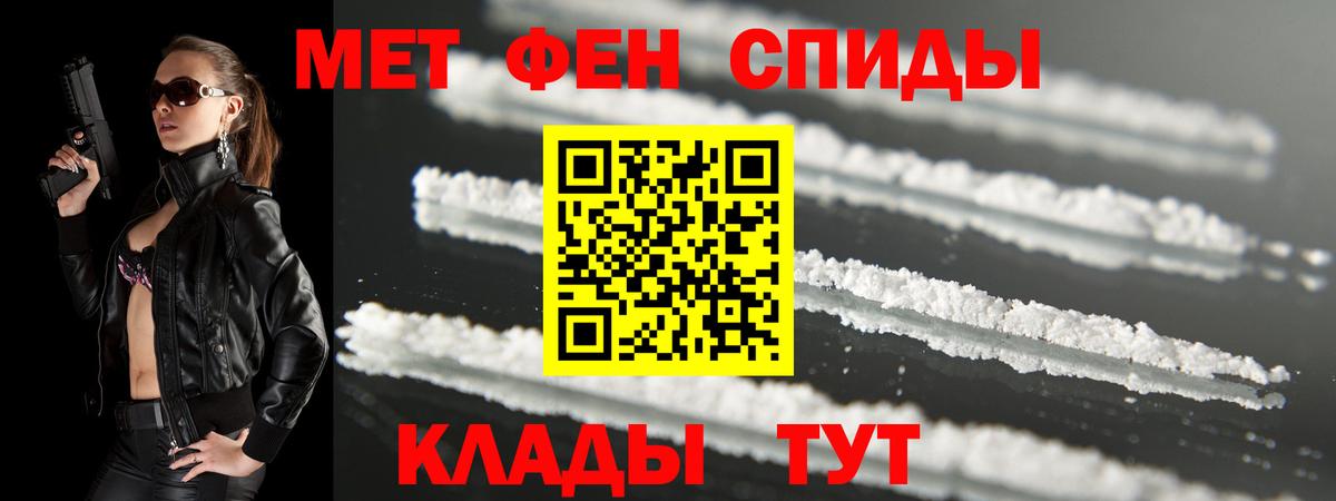 Амфетамин  kraken ONION  Вход с VPN  Ишимбай  АМФЕТАМИН Розовый 