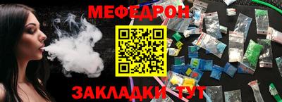 MDMA Коломна