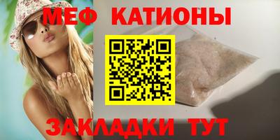 герыч Заволжье
