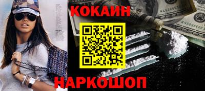 mdma Донецк