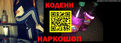 ПСИЛОЦИБИНОВЫЕ ГРИБЫ Ковров