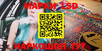 кокаин Дубна