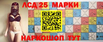 мдма Заводоуковск