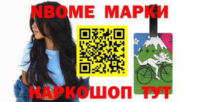 мяу мяу кристалл Донской