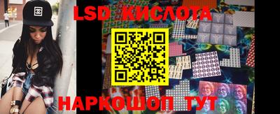 кокаин Дубна