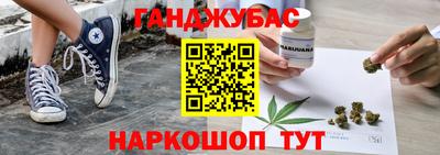 кокаин Дубна