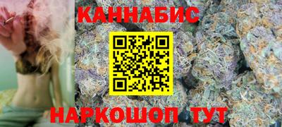 кокаин Дубна