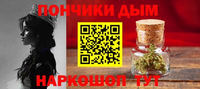 кокаин Дубна