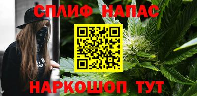 mdma Донецк