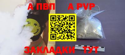mdma Донецк