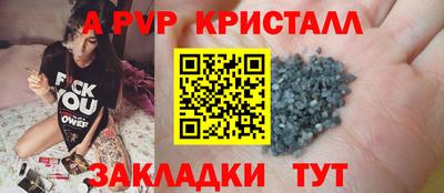ПСИЛОЦИБИНОВЫЕ ГРИБЫ Ковров