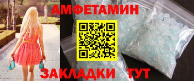 кокаин Дубна