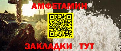mdma Донецк