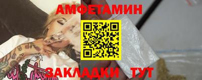 mdma Донецк
