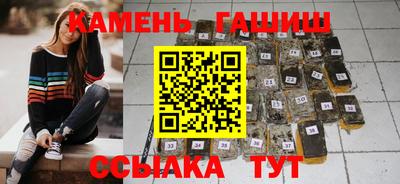 кокаин Дубна