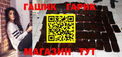 mdma Донецк