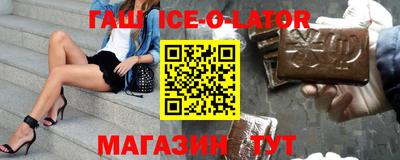 каннабис Когалым