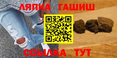 мяу мяу кристалл Донской