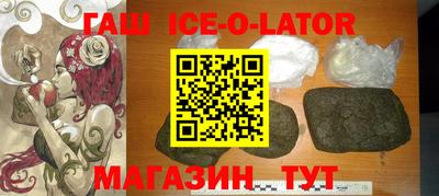 мяу мяу кристалл Донской