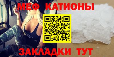 mdma Донецк