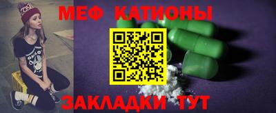 кокаин Дубна